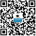 中外合作办学硕士官方微信